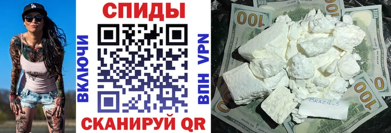 Amphetamine Розовый Елизаветинская