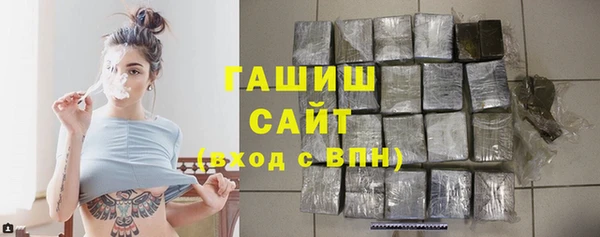 меф VHQ Абаза