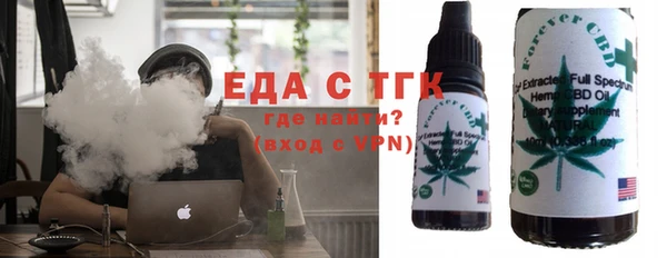 mdpv Абдулино