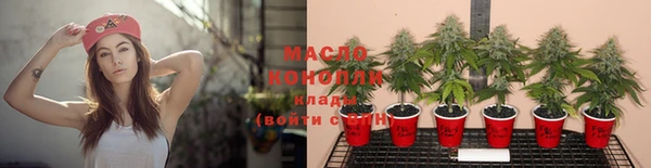 mdpv Абдулино