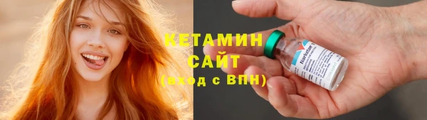 меф VHQ Абаза