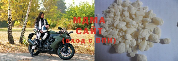 меф VHQ Абаза