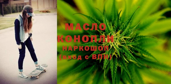 меф VHQ Абаза